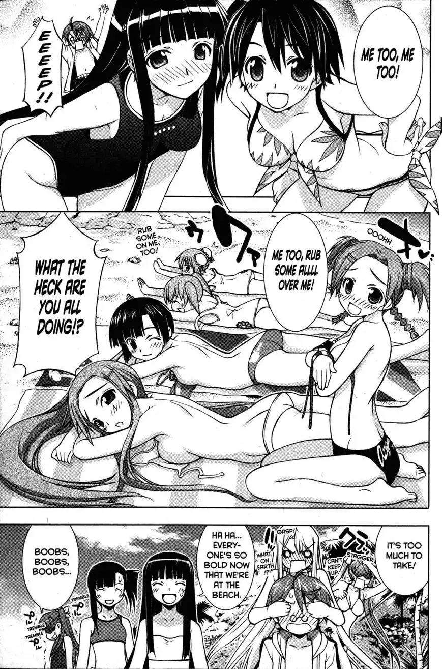 Negima!? Neo Chapter 21 7